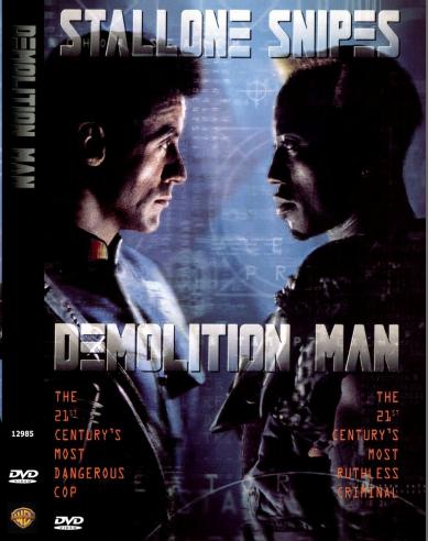 El Demoledor 1993 ES